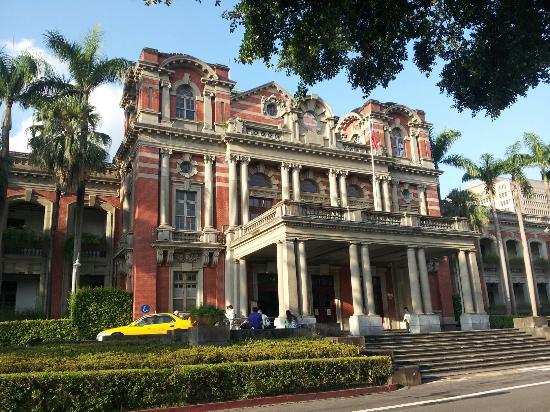 National Taiwan University